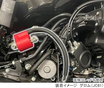 Amazon | キタコ(KITACO) イグニッションコイルフルキット TCI